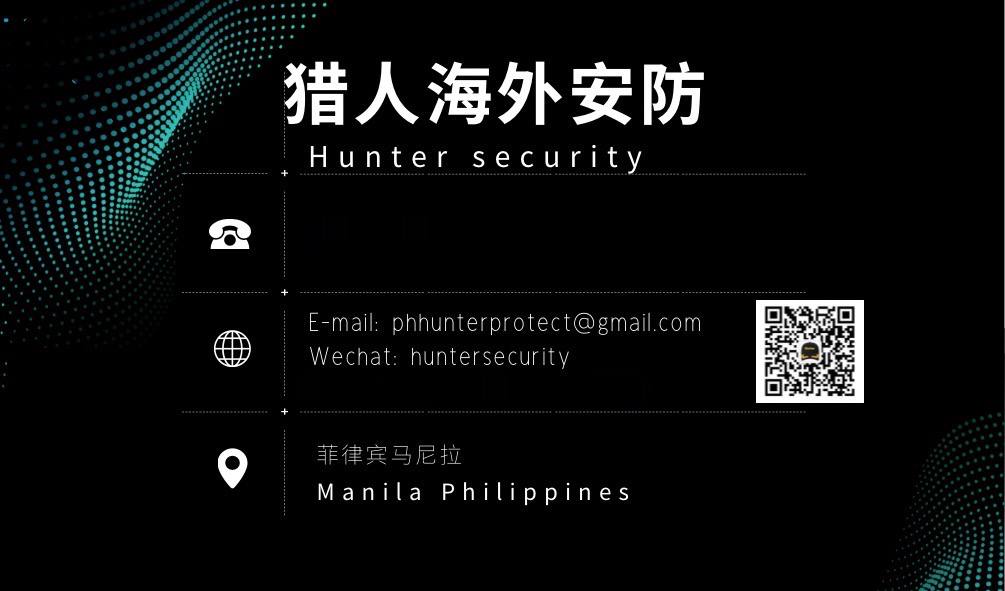 ���ɱ������Ŷӣ������ǻ��˰�ȫ��ѵ�����ѵ���������˺��ⰲ��