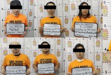 涉及人口贩卖和私藏大量枪支,菲律宾警方逮捕10名中国人和1名菲律宾