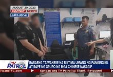 ��ת������ܺ��˾���թƭ�ӷ����������Ϊ�������