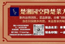 ����Ͷ���߲������й���ҵ��Ҫ�ߣ����ɱ���Ҫ������ã�