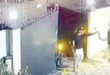 ���ɱ�����Ȧ�ٴη����ٰ���ų���ǶԽٷ����Ĺ�����