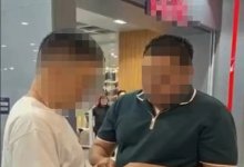 ̨��ڰ��Ա�ڷ��ɱ�����������Ϊ���粩�ʹ�˾�ͷ�����֯�ṩ��������